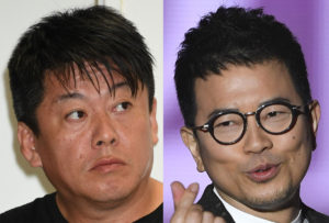 ホリエモン…宮迫への忠告第二弾