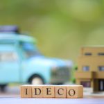 2022年からiDeCoが使いやすくなるよ！変更点を大紹介