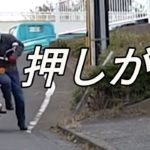 バッテリーがあがったときの奥の手…バイクの"押しがけ"って知ってる？