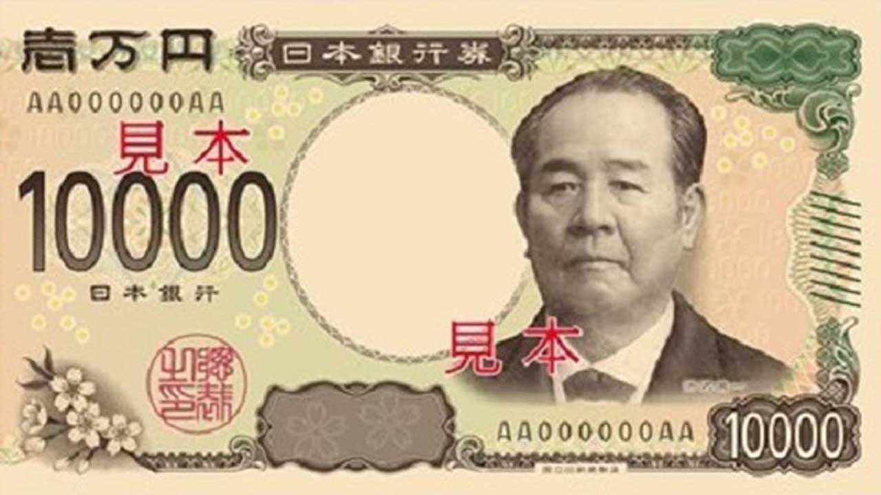 キャッシュレスの時代なのに”1万円札”って必要？？