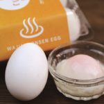 これは便利！自宅で簡単“温泉たまご”