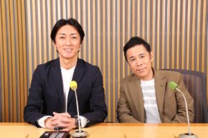 ナイナイ矢部の地上波単独レギュラーがなくなってるけど余裕ってホント？