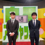 そこは正解…渡部が宮迫から「コラボしよう」をガン無視