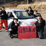 価格もあるけど…若者のクルマ離れが進んだのはどうして？