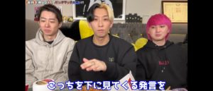 “なめんなよ！”YouTubeをバカにした芸人にヒカルが激怒