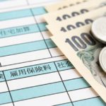 日本終わってる…ひろゆき「働かない方が勝ち組」