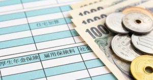 日本終わってる…ひろゆき「働かない方が勝ち組」