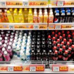 スーパーでわかる…貧乏になる人はコレを買っている