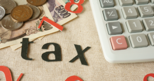 年金から天引きされる税金を総まとめ