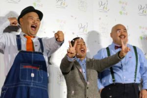 ギャラ3分割は団長の温情なのに腹黒クロちゃんは歩合制を提案？？