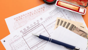 親が突然亡くなった…財産を調べたいけどどうしたらいい?