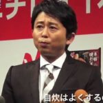 何を食べようか悩む朝のビュッフェに有吉が一発回答