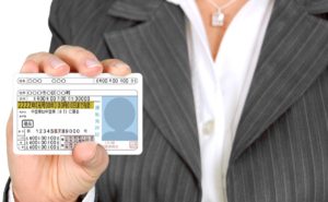 ゴールド免許はメリットいっぱい!優良運転者を目指そう