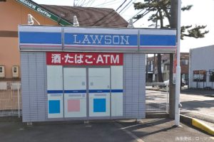 自販機？？不思議な二次元ローソン…薄すぎるコンビニ