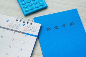 年金の減額が加速…死ぬまで働けってこと？？