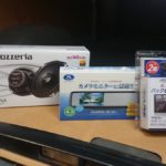 クルマのバックカメラ装着が義務化に！？これってホントに必要？？