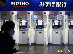 意外と知らない…ATMの便利な裏ワザ