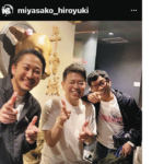 「牛タンは確かにおいしいわ」さんまが宮迫の牛宮城へ