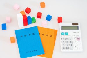 年金は60歳から繰り上げ受給したほうがいい？ハマりがちな落とし穴も