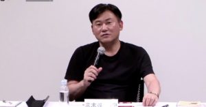 楽天モバイル0円撤廃は楽天経済圏の相次ぐ改悪の中の一つ