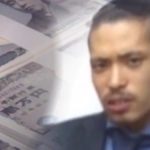 田口容疑者が請求を全部認めた？それでも無い袖は振れない