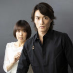 小林麻耶改め“國光真耶”になったよ