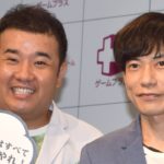 やっちまったなあ…インパルス板倉が堤下の事故に自虐