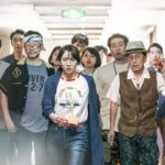 これから見る人がうらやましい「ハケンアニメ」最高！