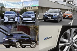 内燃機関LOVE?日本人がハイブリッド車を欲しがる理由