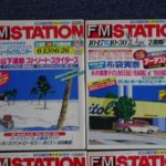 80年代はクルマとカセットテープとFM_STATIONとシティポップ