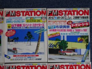 80年代はクルマとカセットテープとFM_STATIONとシティポップ