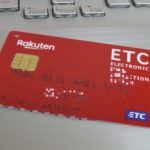 ん？ETCカードを持ってる人はたったの4割？？どんなアンケート調査なの？