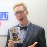 「いちばんお金のことを聞きたい人」厚切りジェイソンの節約術