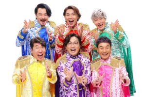 ダチョウ倶楽部と純烈が合体して「白い雲のように」をリメイク　純烈♨ダチョウ