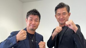 カズのブラジルでの初任給は600万クルゼイロ