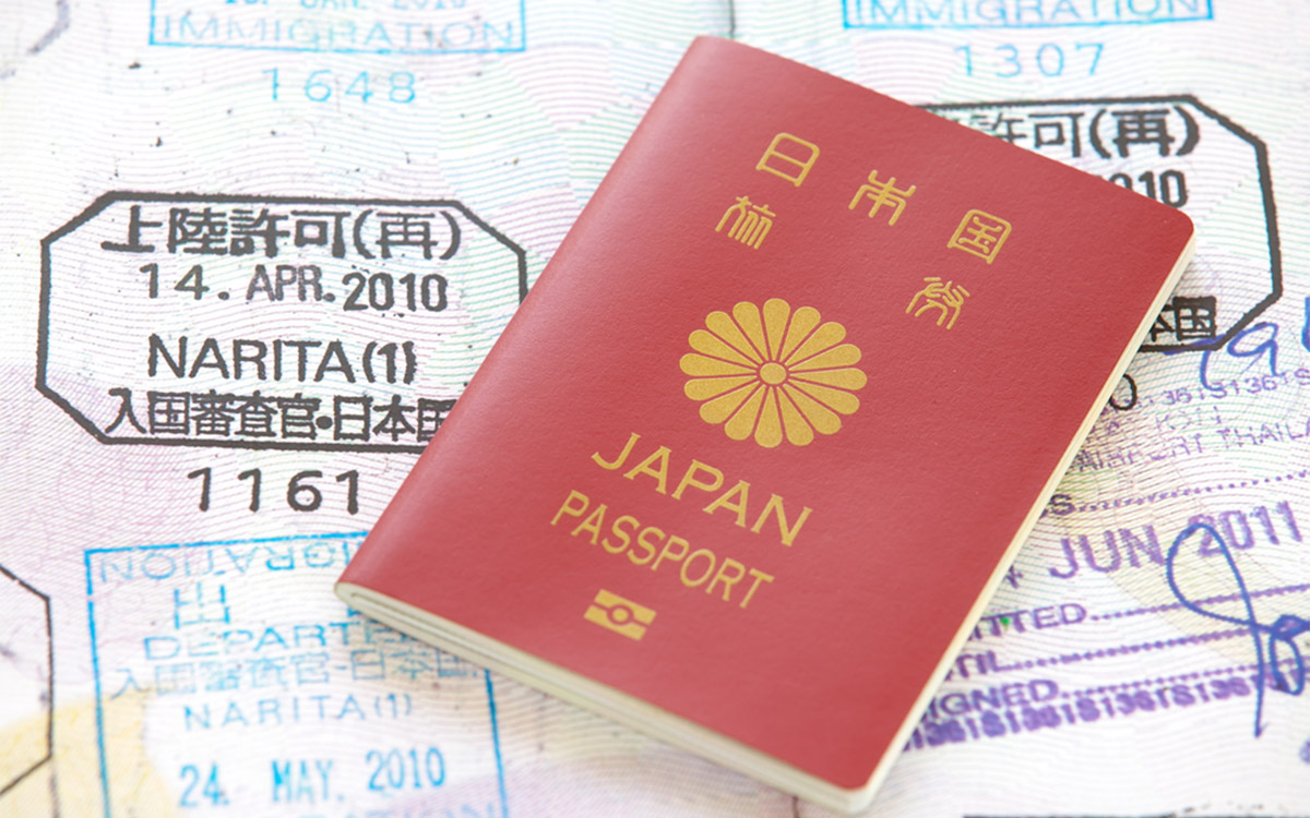 【おさらい】日本のパスポートが世界最強と言われる理由