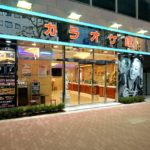 現代では通じない昭和の歌…カラオケでZ世代の前では気をつけて