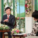 新沼謙治が徹子の部屋に出演…奥さんを亡くして11年