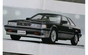 80年代…若者が乗りたくてしょうがなかったクルマたち