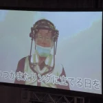 天龍が病院からメッセージ…首に固定器具が