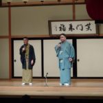 師弟関係…三遊亭円楽と伊集院光