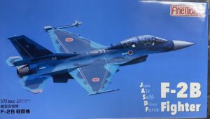 SUPER_GT最終戦にF-2Bが歓迎フライト