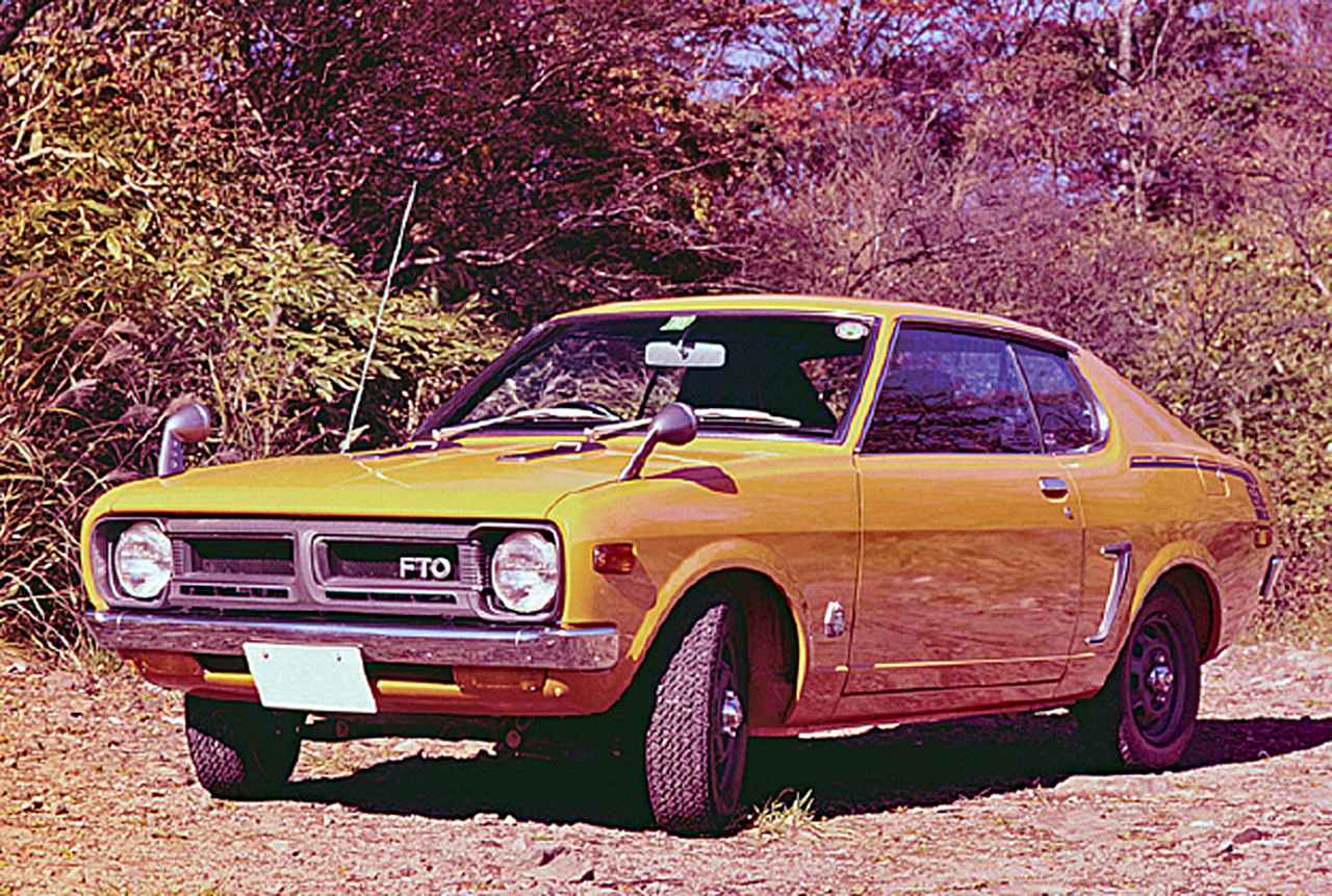 三菱ギャランFTOは人気のコルトギャランGTOの弟分として1971年デビュー