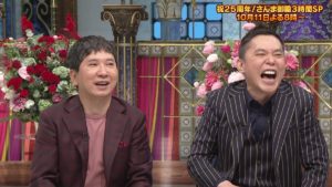 光代社長あっての太田光…逆らったら爆笑問題終わる