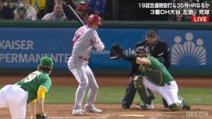大谷の死球を受けた直後の会話にネットも絶賛