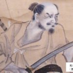 40年間で70戦超の戦いで無傷も長篠で討ち死に…