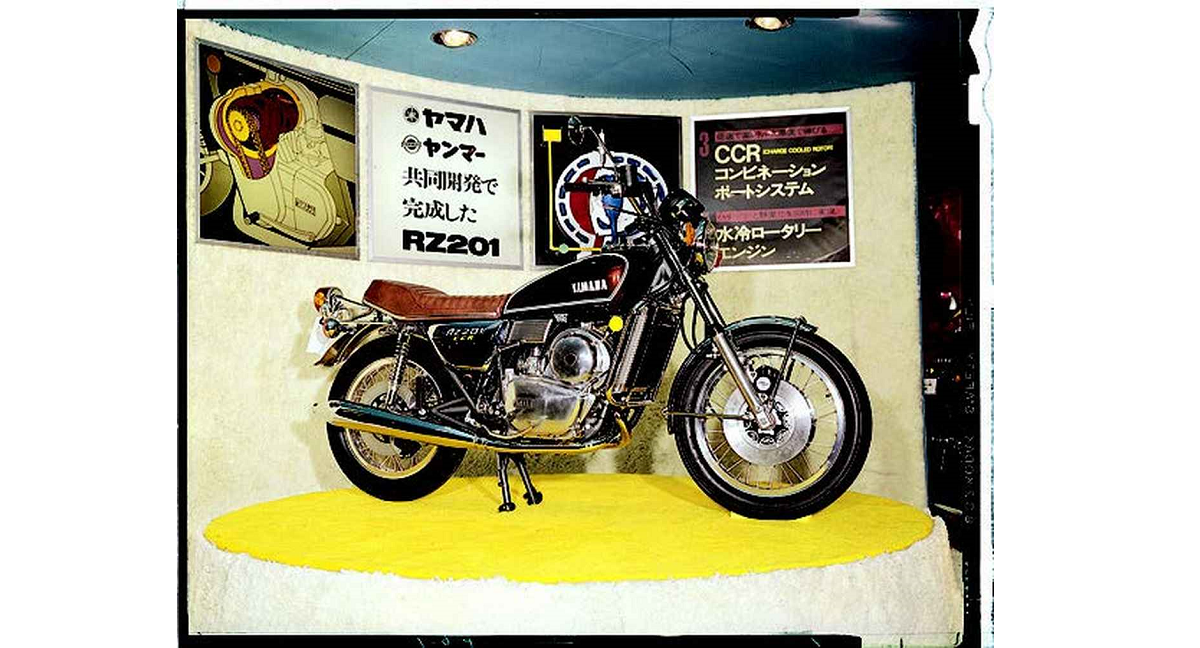 “ヤマハ RZ201”かつてロータリーエンジンを搭載した試作バイクがあった