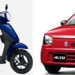 普通自動車免許の取得で原付が運転できるのはどうして？