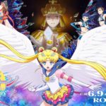 「美少女戦士セーラームーンCosmos」のラスボスはやっぱりみんなの林原姐さんだったよ！