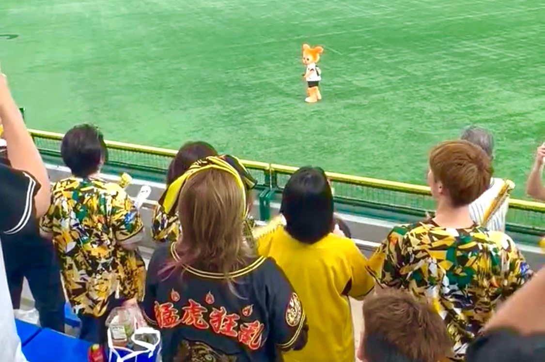 阪神ファン恒例の「くたばれ読売」のかけ声にキッズジャビット君が好反応！
